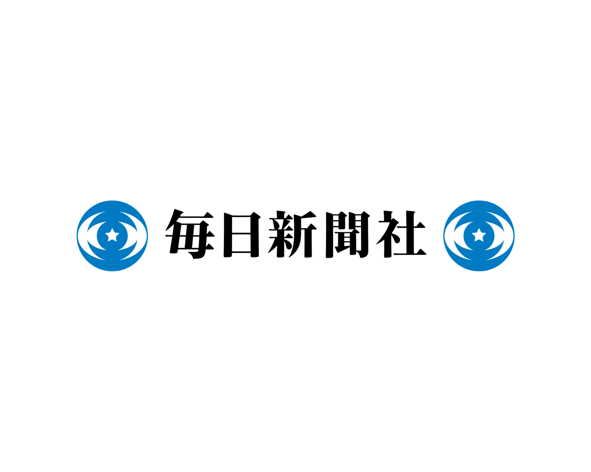 毎日新聞社